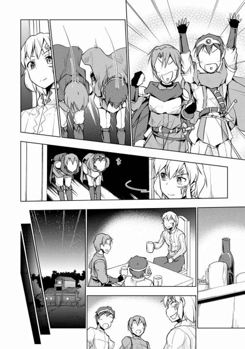 Page 22 Chapter 9 Hero Union BBS