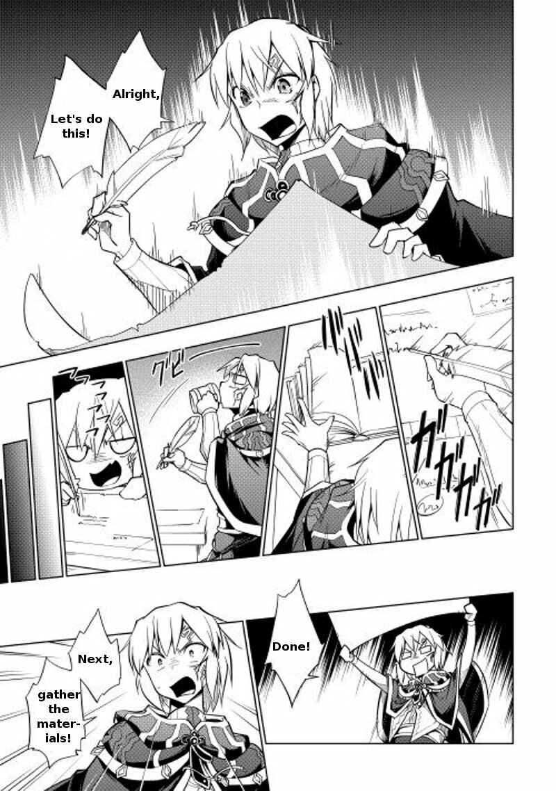 Page 5 Chapter 9 Hero Union BBS