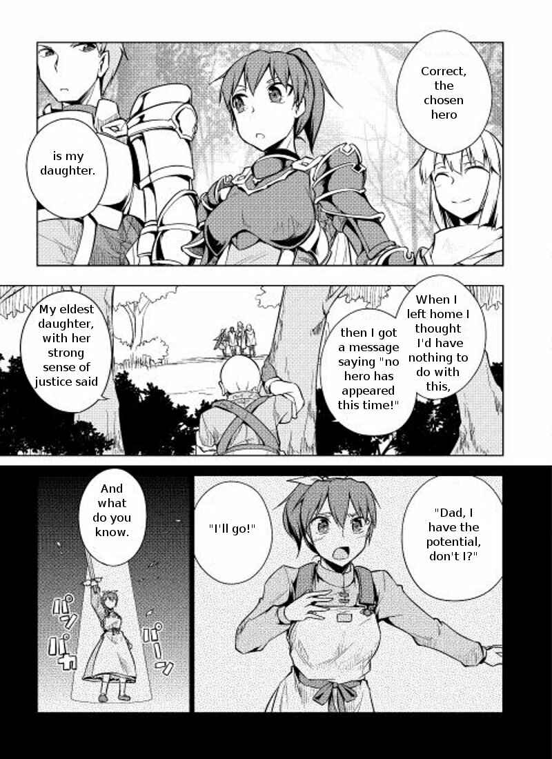 Page 16 Chapter 5 Hero Union BBS