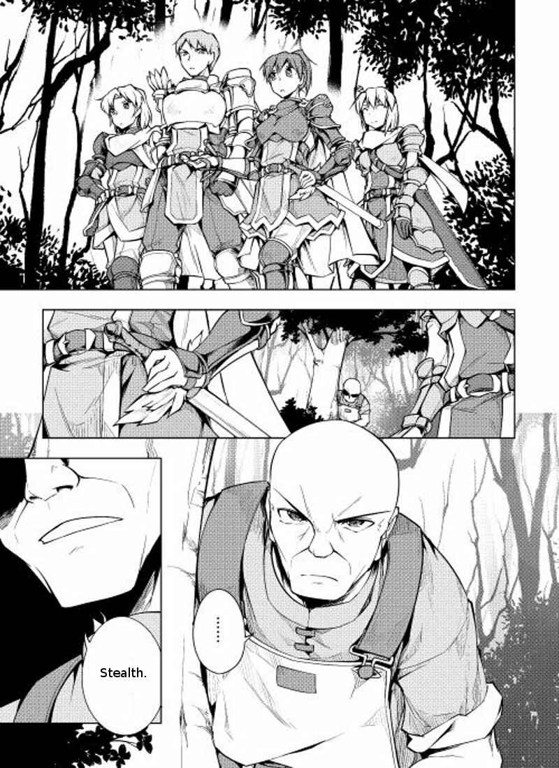 Page 2 Chapter 5 Hero Union BBS