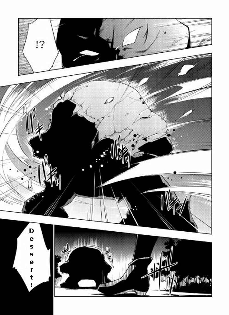 Page 1 Chapter 3 Hero Union BBS