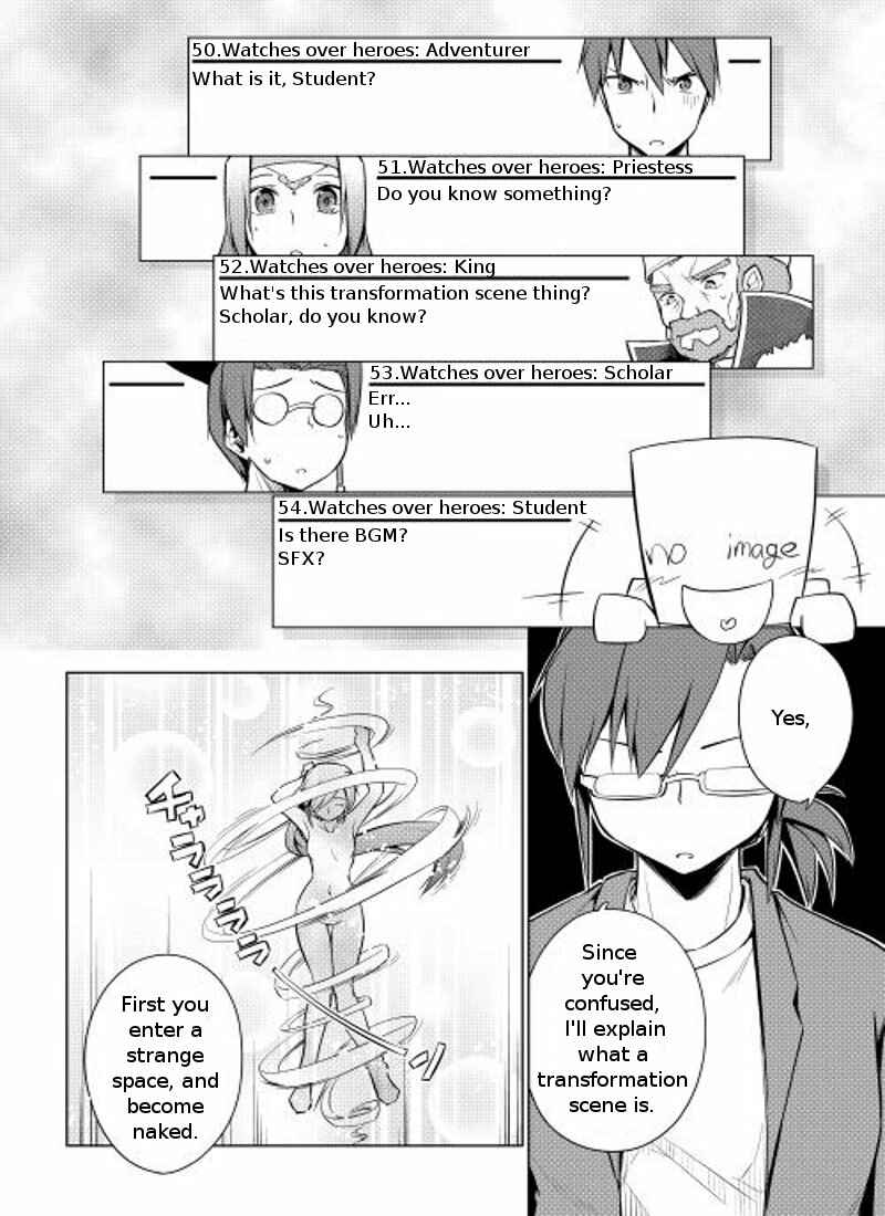 Page 10 Chapter 3 Hero Union BBS