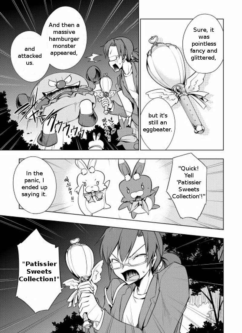 Page 17 Chapter 3 Hero Union BBS