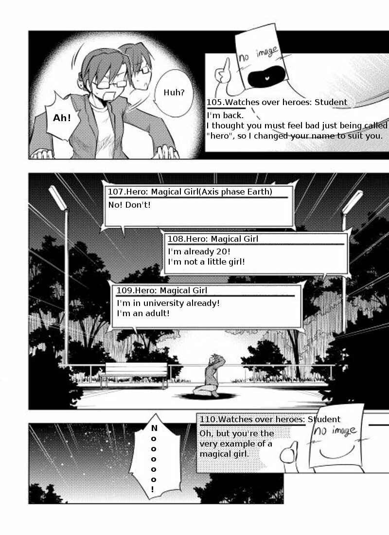 Page 22 Chapter 3 Hero Union BBS