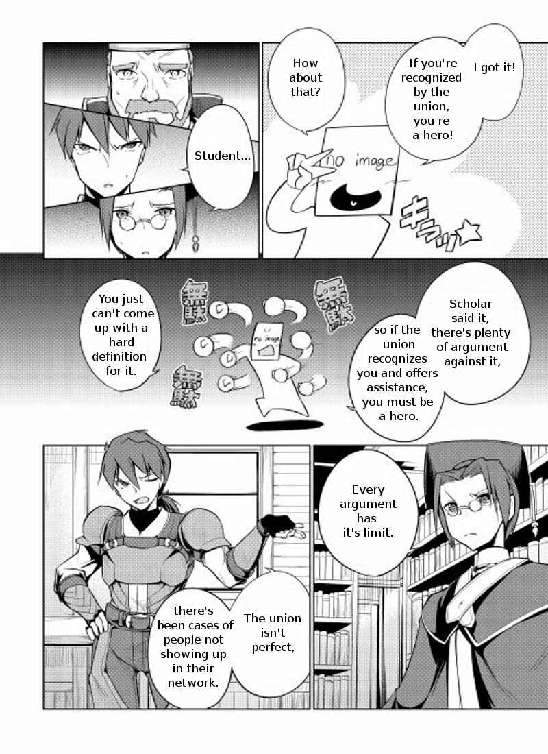 Page 6 Chapter 3 Hero Union BBS