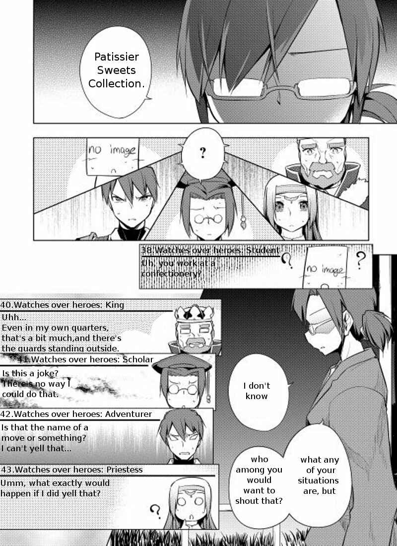 Page 8 Chapter 3 Hero Union BBS