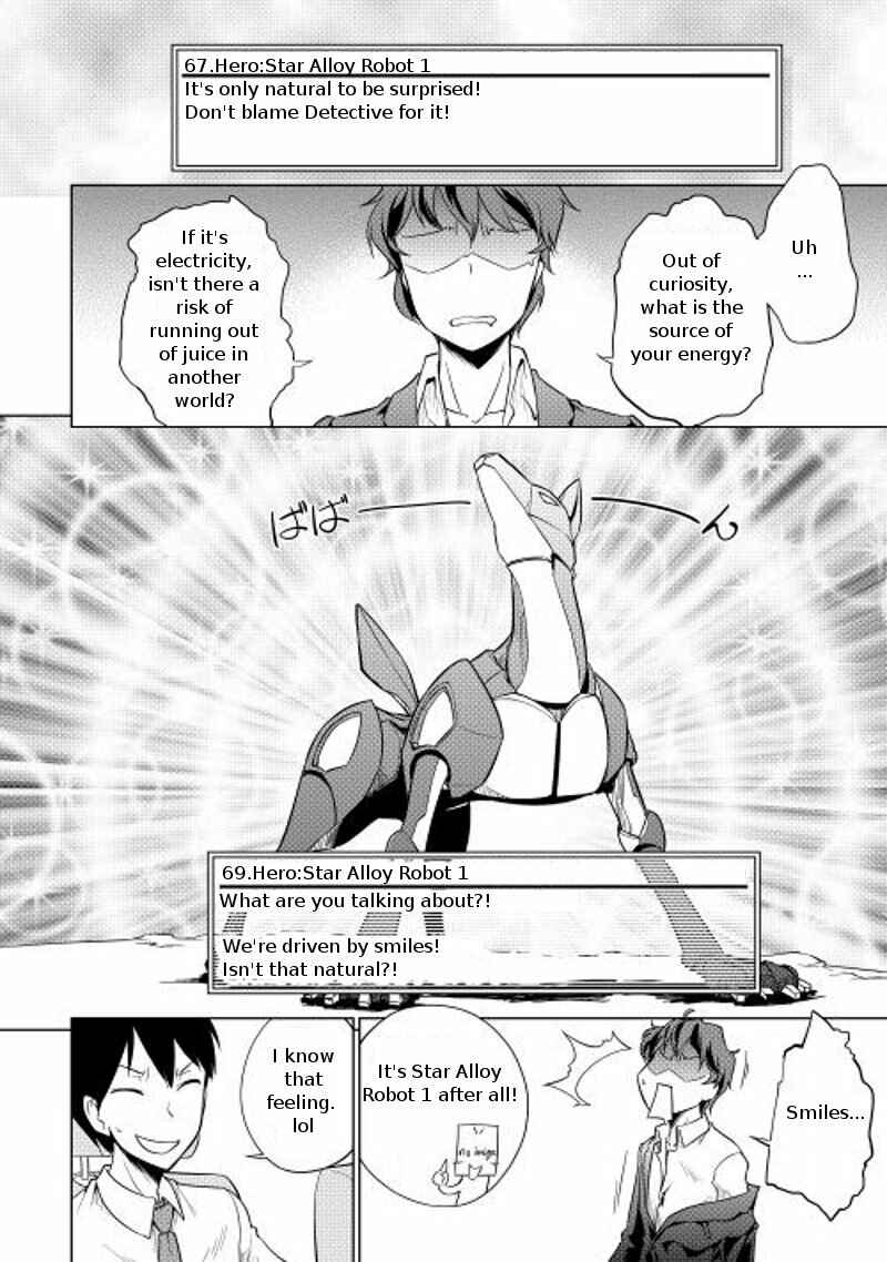 Page 14 Chapter 11 Hero Union BBS