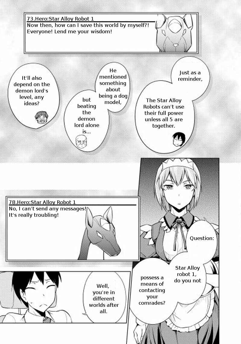 Page 15 Chapter 11 Hero Union BBS