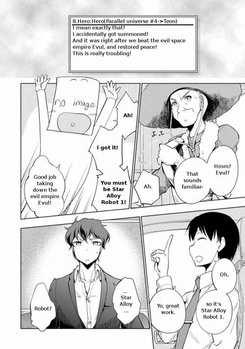 Page 4 Chapter 11 Hero Union BBS