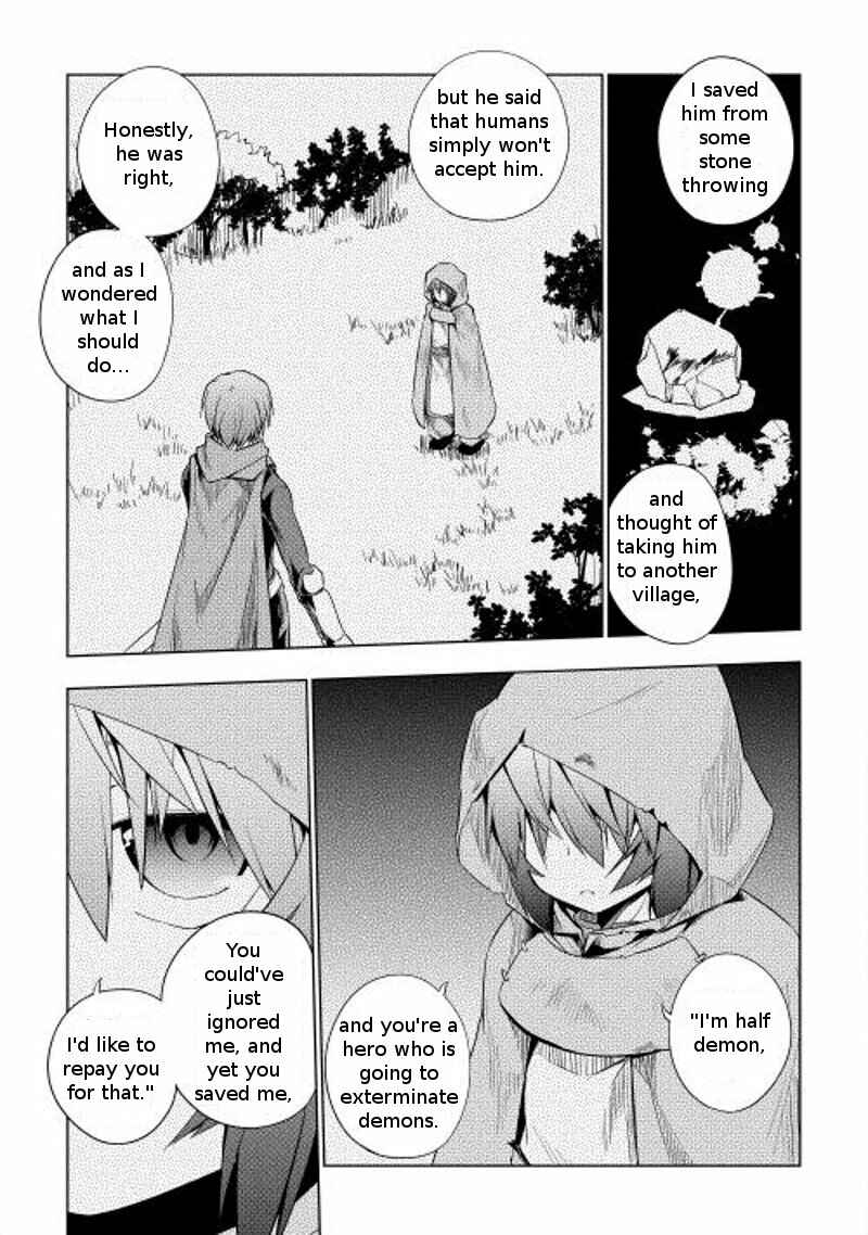 Page 14 Chapter 14 Hero Union BBS