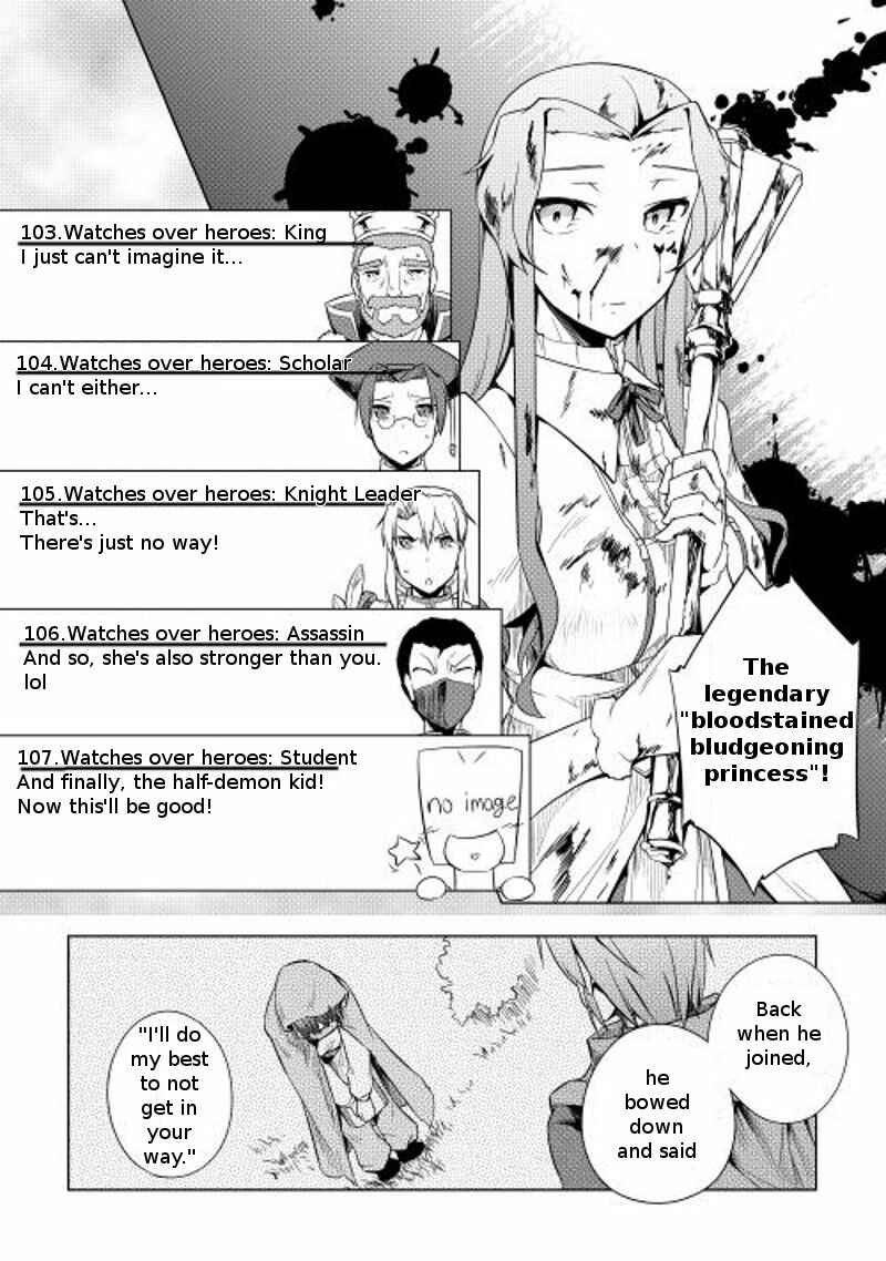 Page 21 Chapter 14 Hero Union BBS