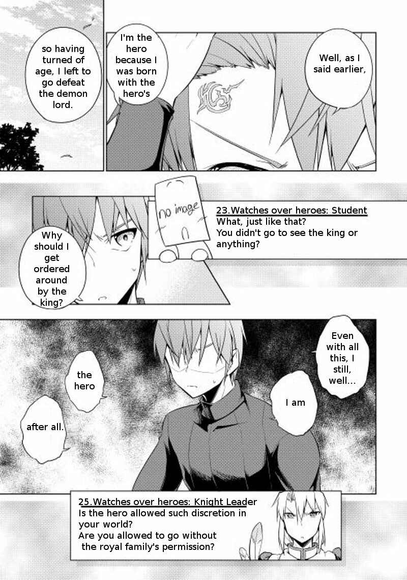 Page 6 Chapter 14 Hero Union BBS