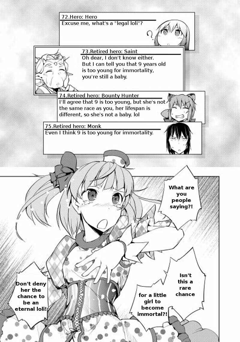Page 16 Chapter 10 Hero Union BBS