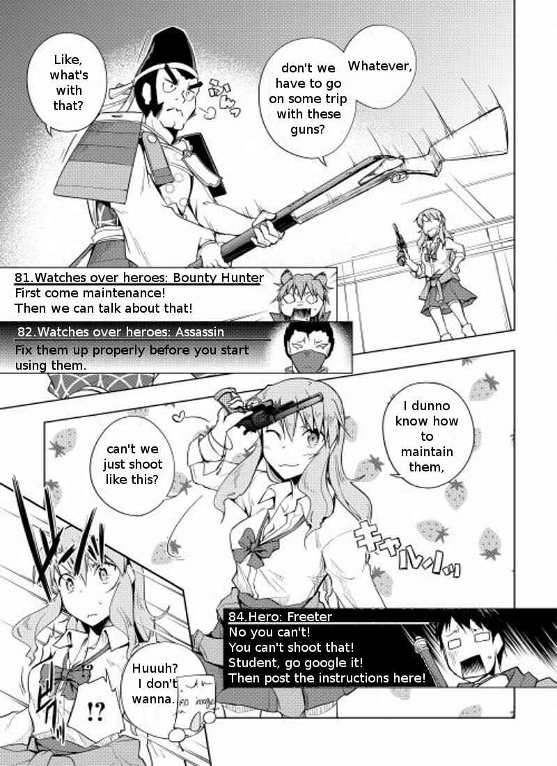Page 16 Chapter 8 Hero Union BBS