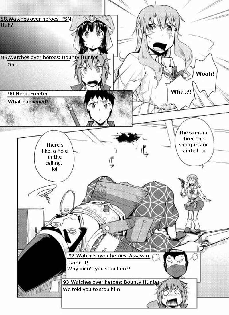 Page 17 Chapter 8 Hero Union BBS