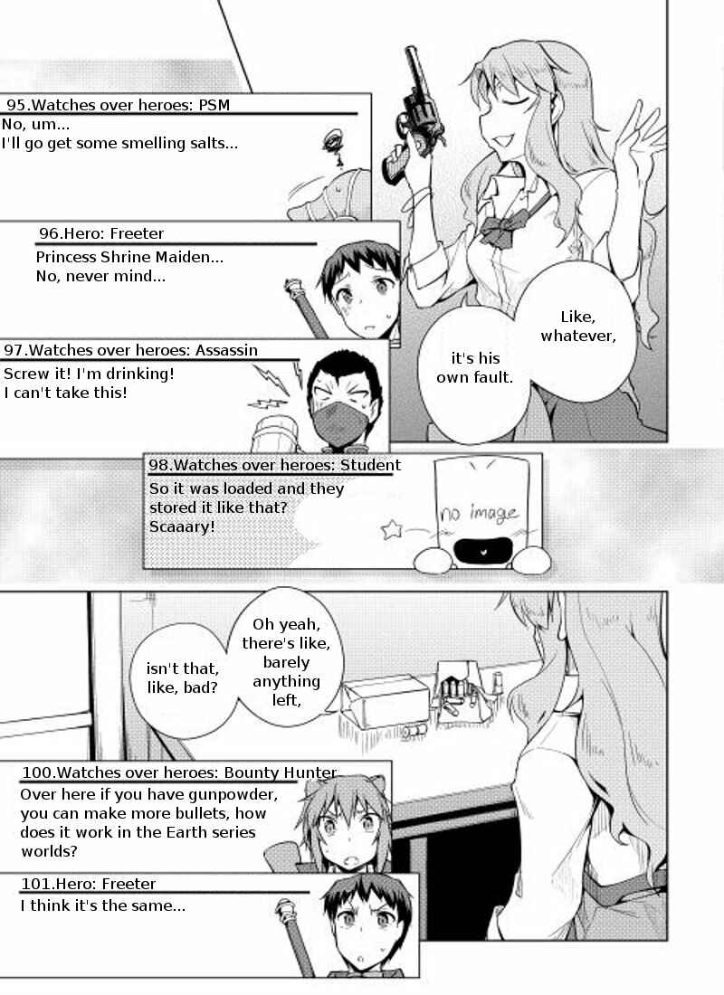 Page 18 Chapter 8 Hero Union BBS