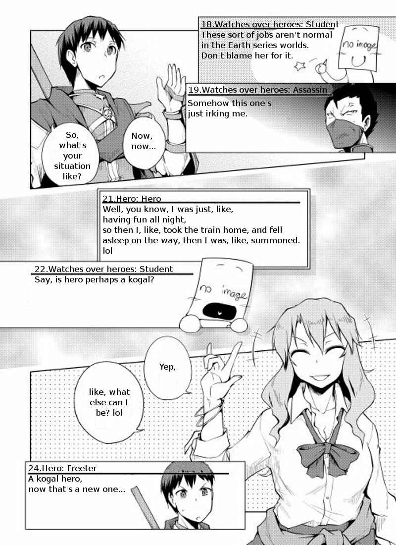 Page 7 Chapter 8 Hero Union BBS
