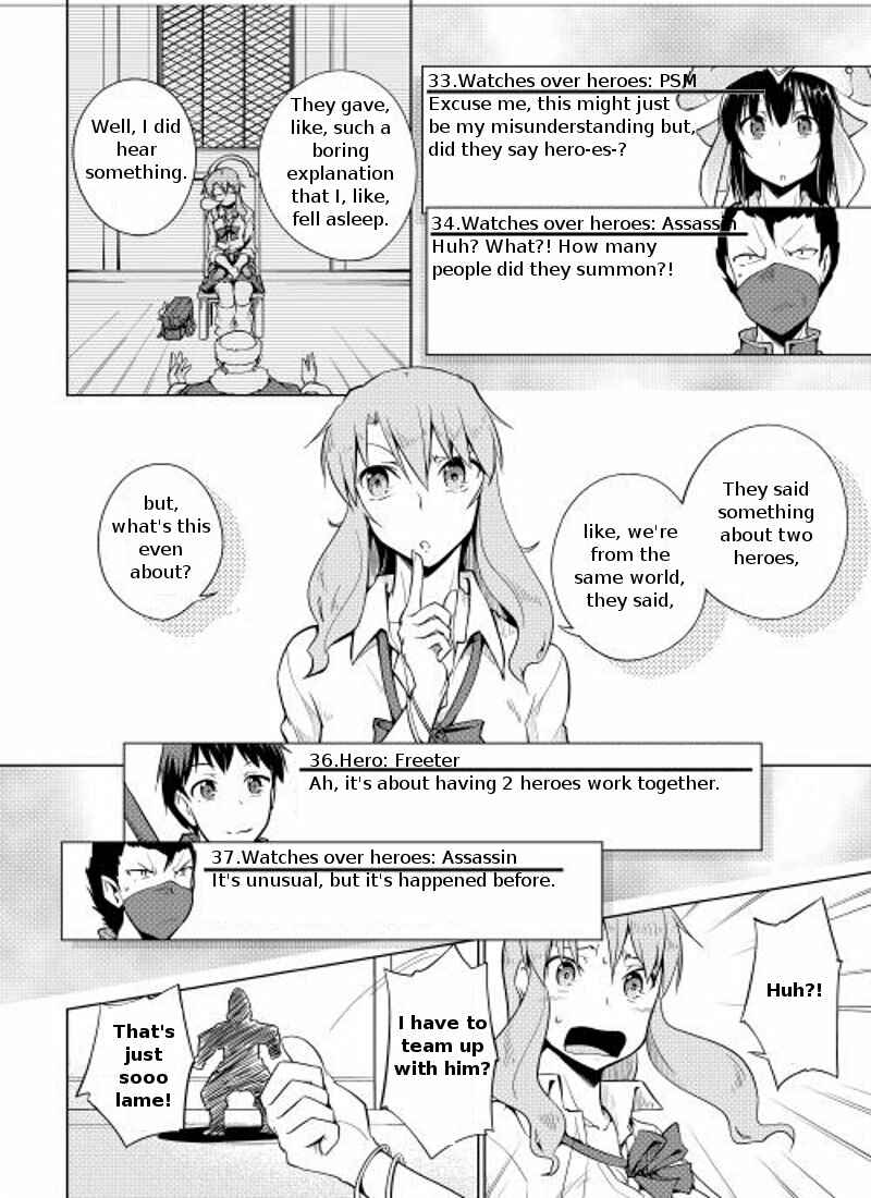 Page 9 Chapter 8 Hero Union BBS