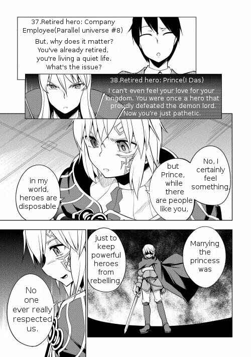Page 10 Chapter 1 Hero Union BBS