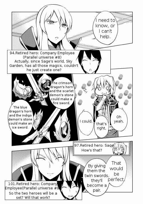 Page 18 Chapter 1 Hero Union BBS