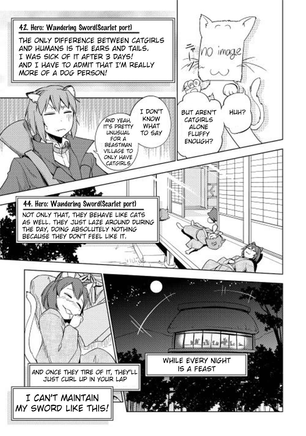 Page 10 Chapter 22 Hero Union BBS