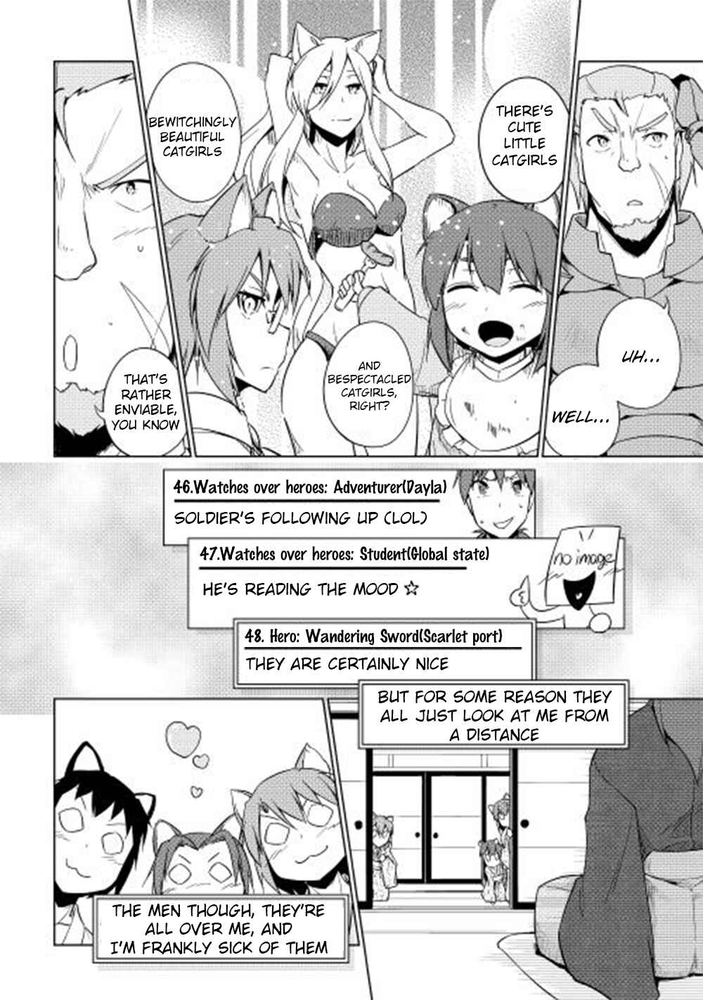 Page 11 Chapter 22 Hero Union BBS
