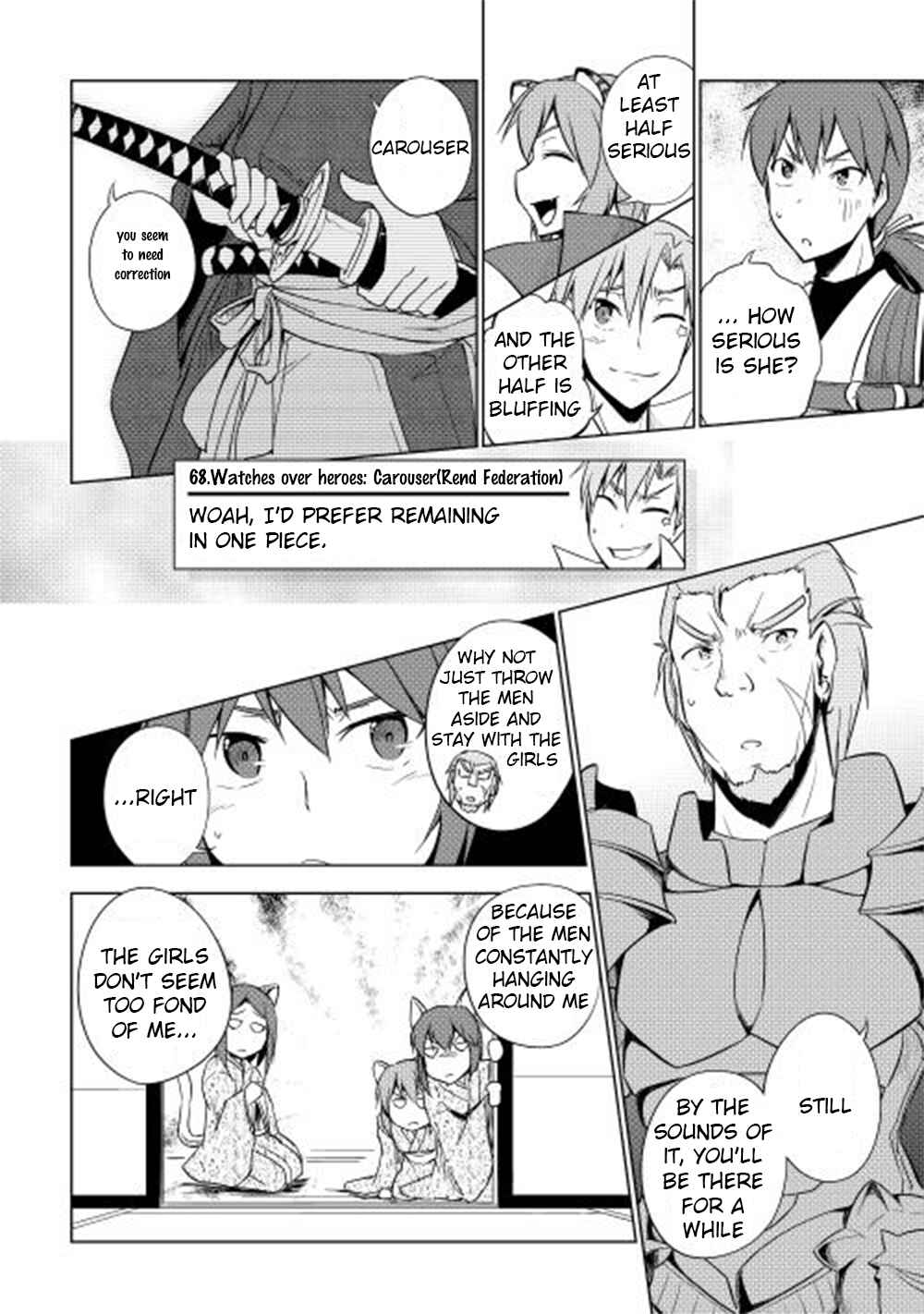 Page 15 Chapter 22 Hero Union BBS