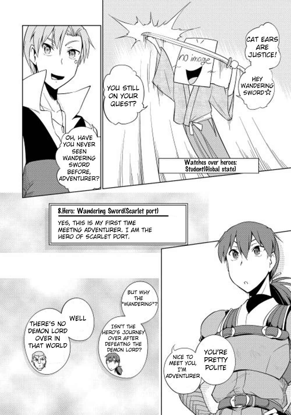 Page 3 Chapter 22 Hero Union BBS