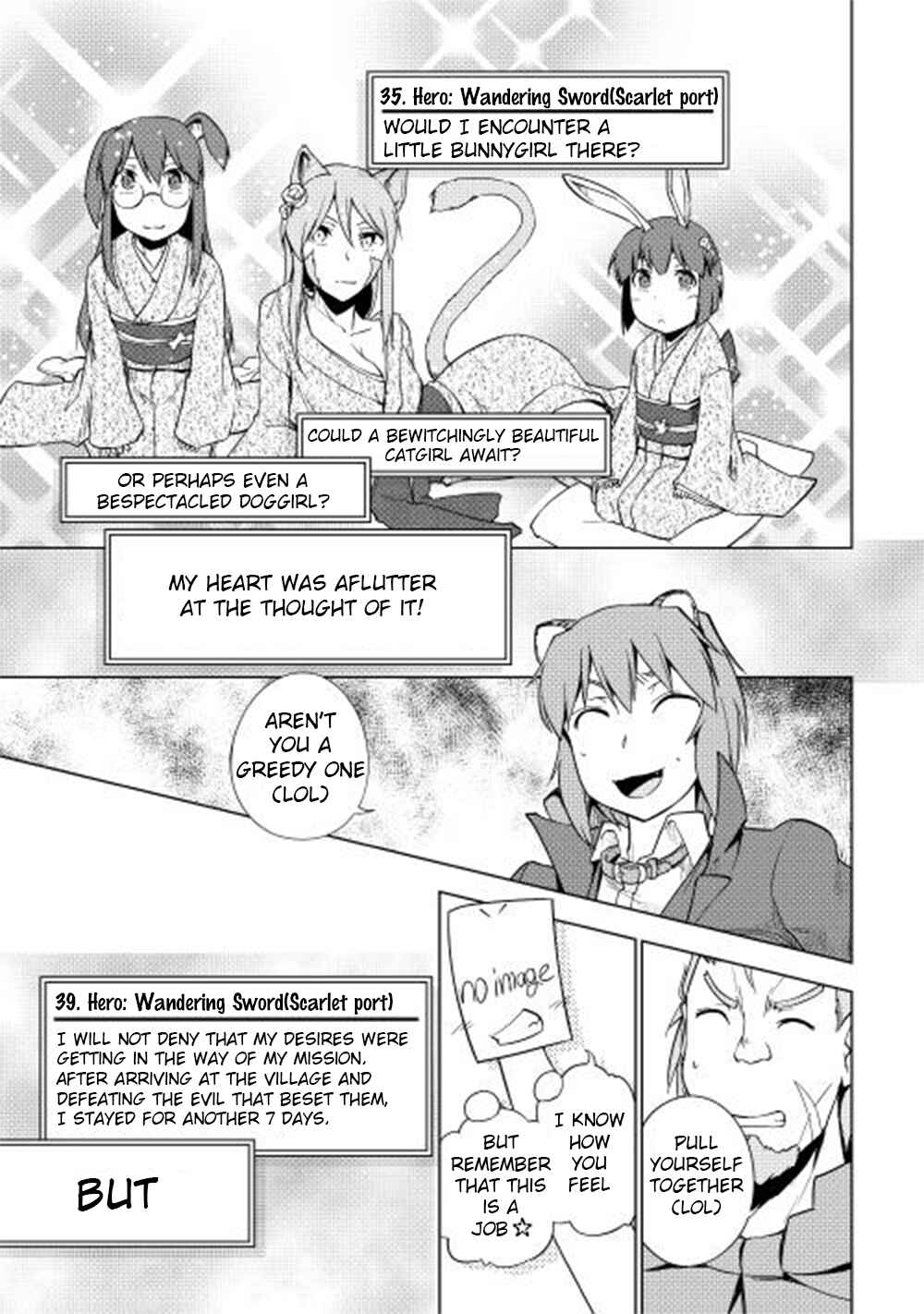 Page 8 Chapter 22 Hero Union BBS
