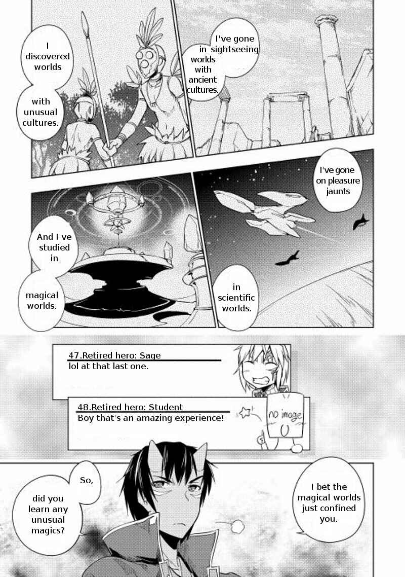 Page 12 Chapter 16 Hero Union BBS
