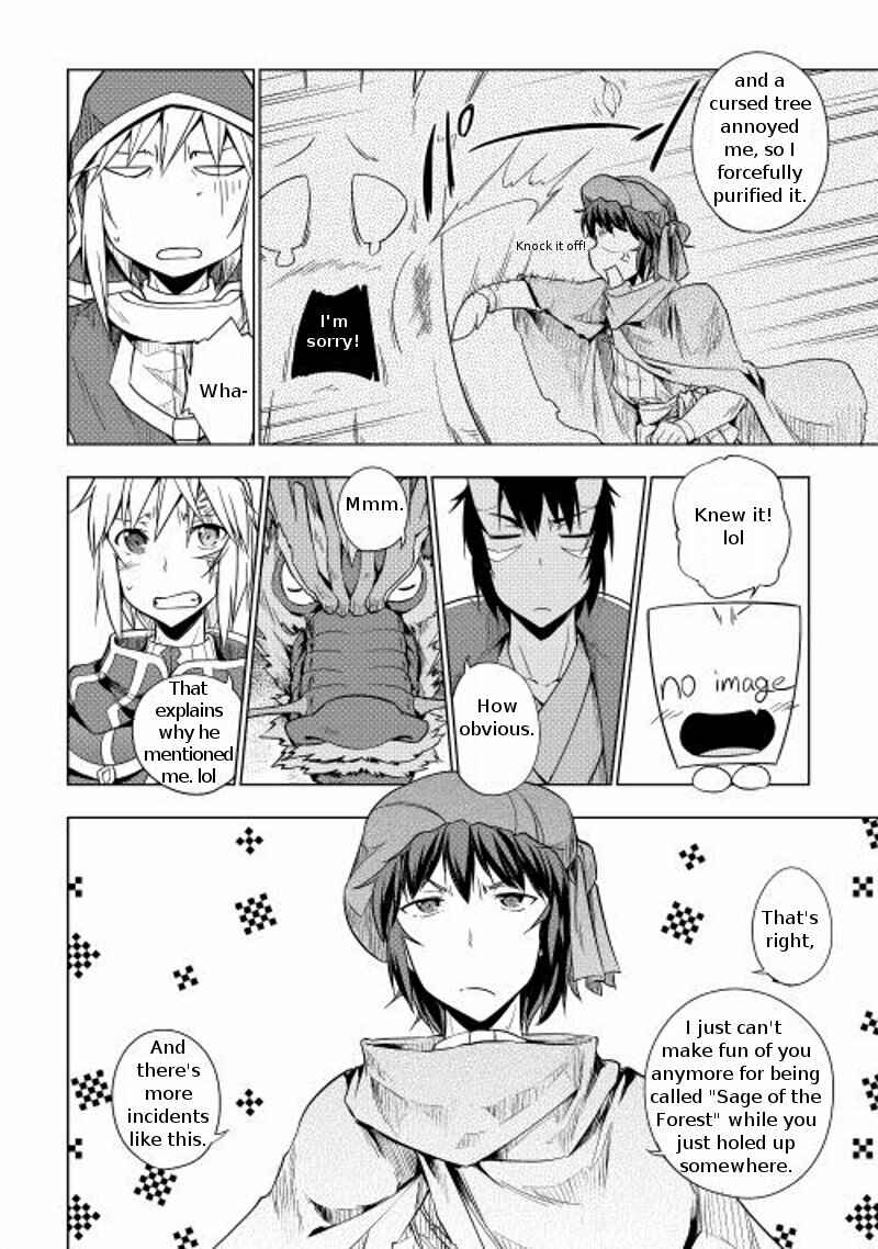 Page 21 Chapter 16 Hero Union BBS