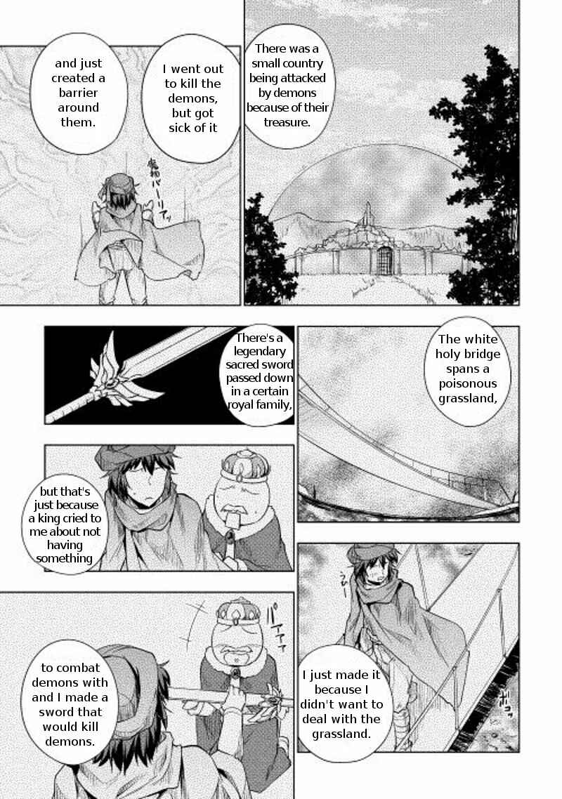Page 22 Chapter 16 Hero Union BBS