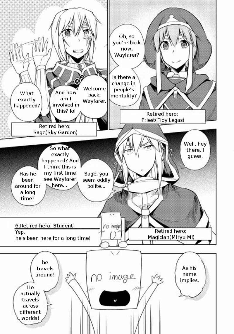 Page 4 Chapter 16 Hero Union BBS