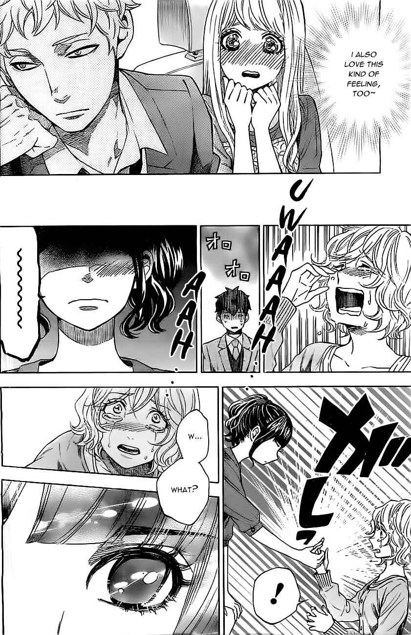 Page 13 Chapter 15 Mielino Kashiwagi