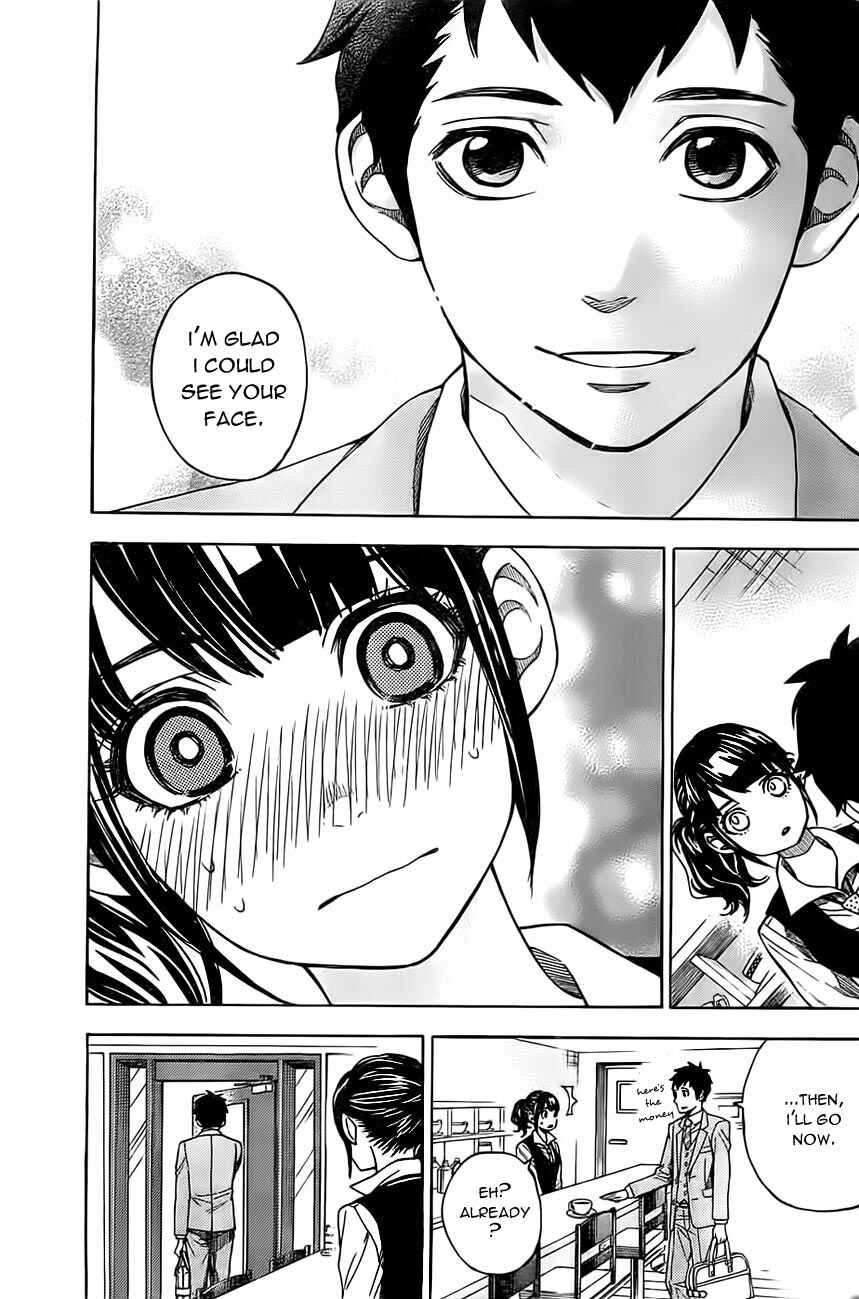Page 16 Chapter 18 Mielino Kashiwagi