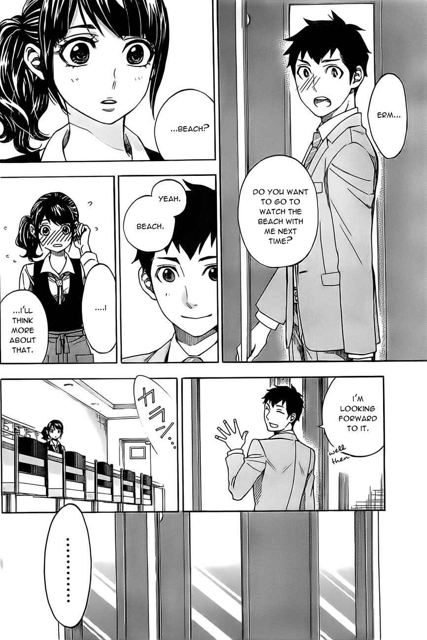 Page 17 Chapter 18 Mielino Kashiwagi
