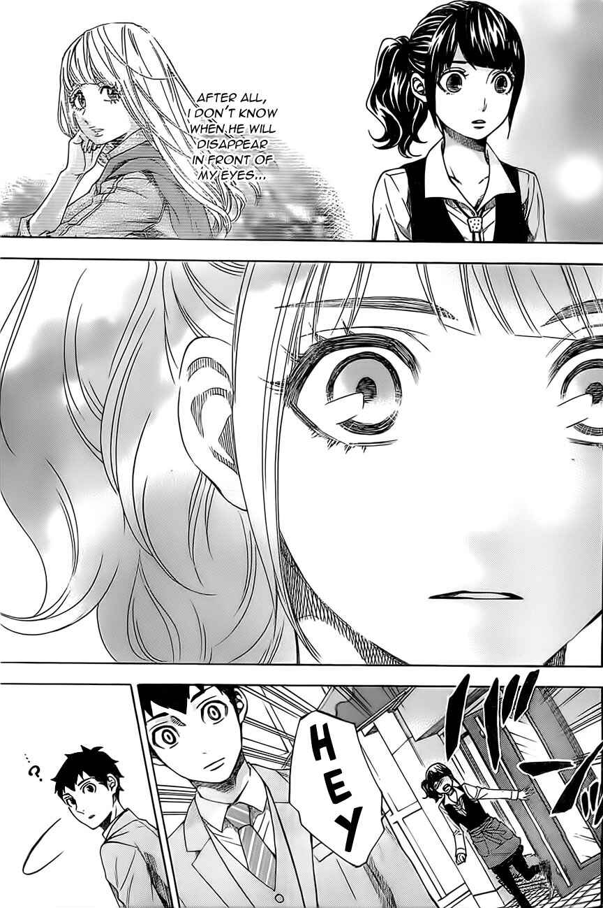 Page 18 Chapter 18 Mielino Kashiwagi