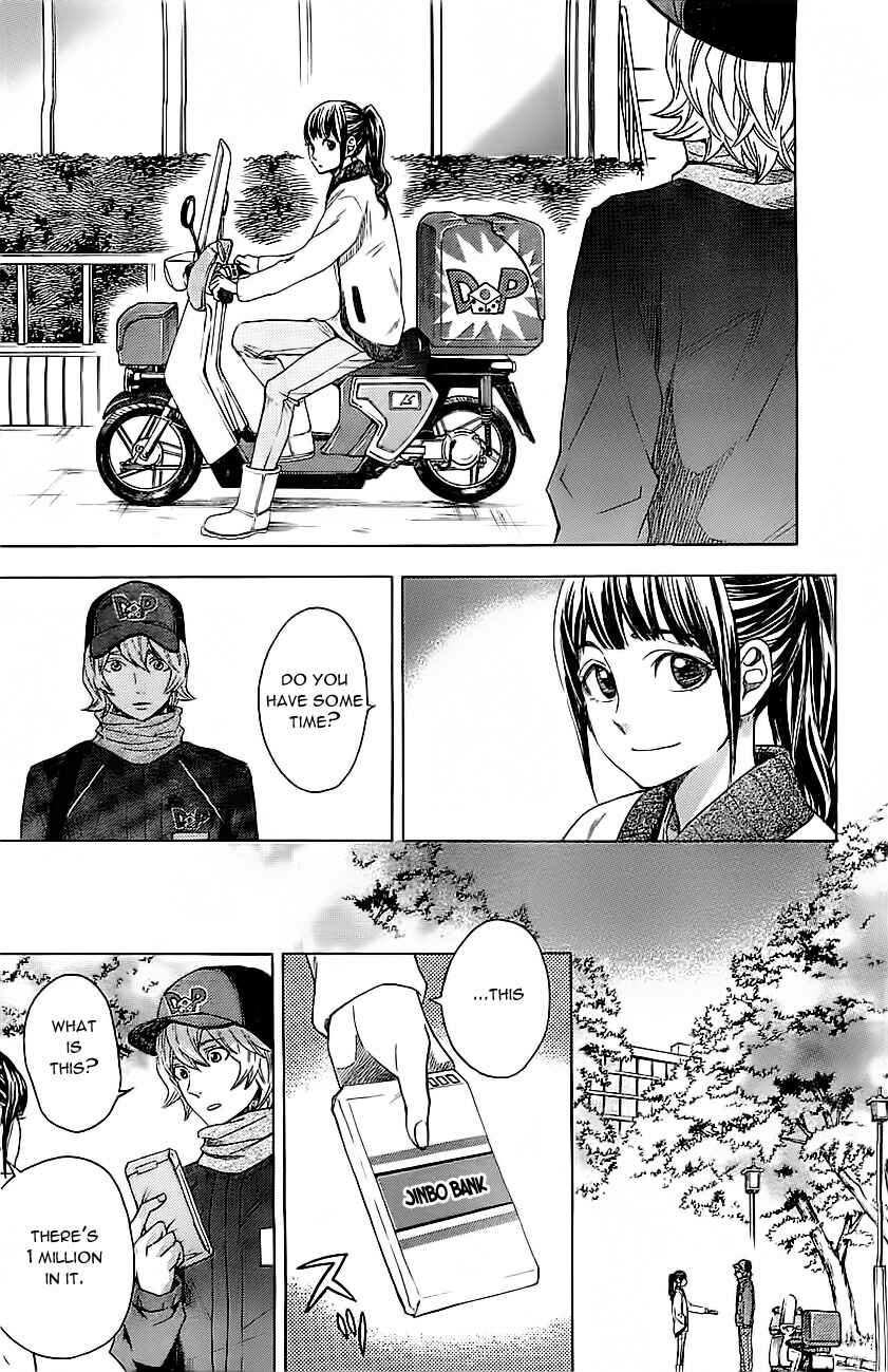 Page 11 Chapter 7 Mielino Kashiwagi