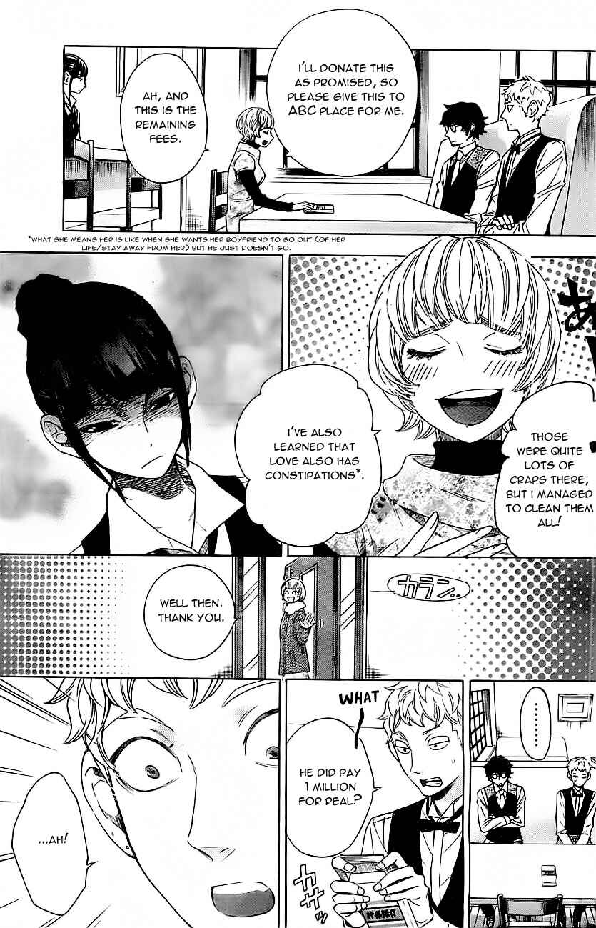 Page 14 Chapter 7 Mielino Kashiwagi
