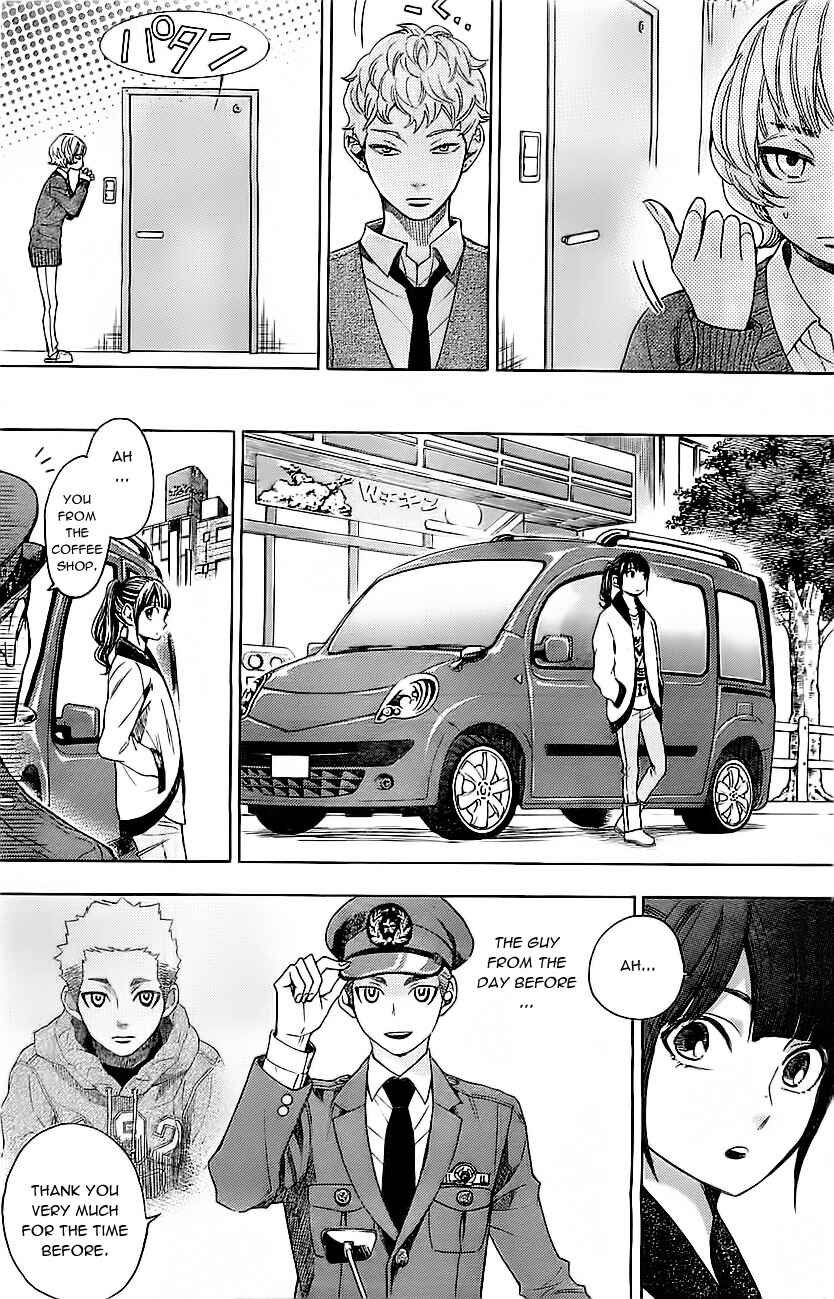 Page 4 Chapter 7 Mielino Kashiwagi