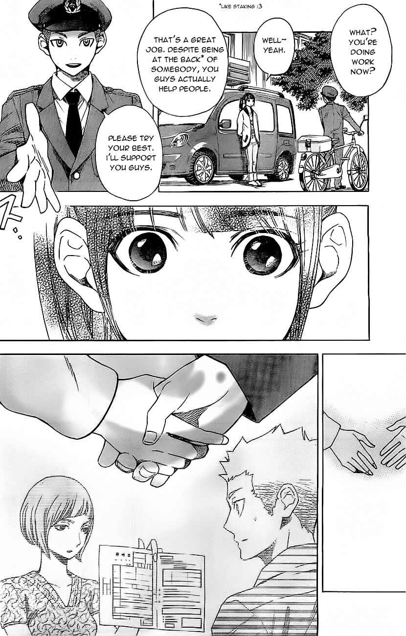 Page 5 Chapter 7 Mielino Kashiwagi