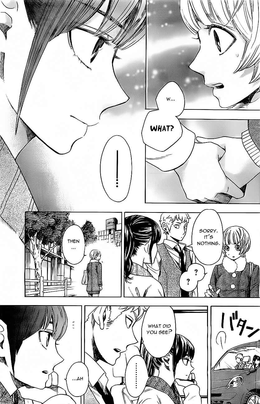 Page 8 Chapter 7 Mielino Kashiwagi