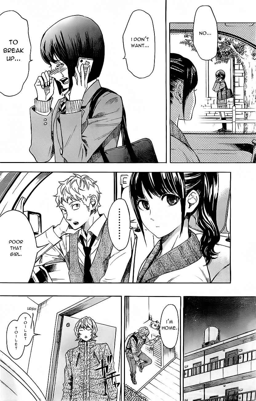 Page 9 Chapter 7 Mielino Kashiwagi
