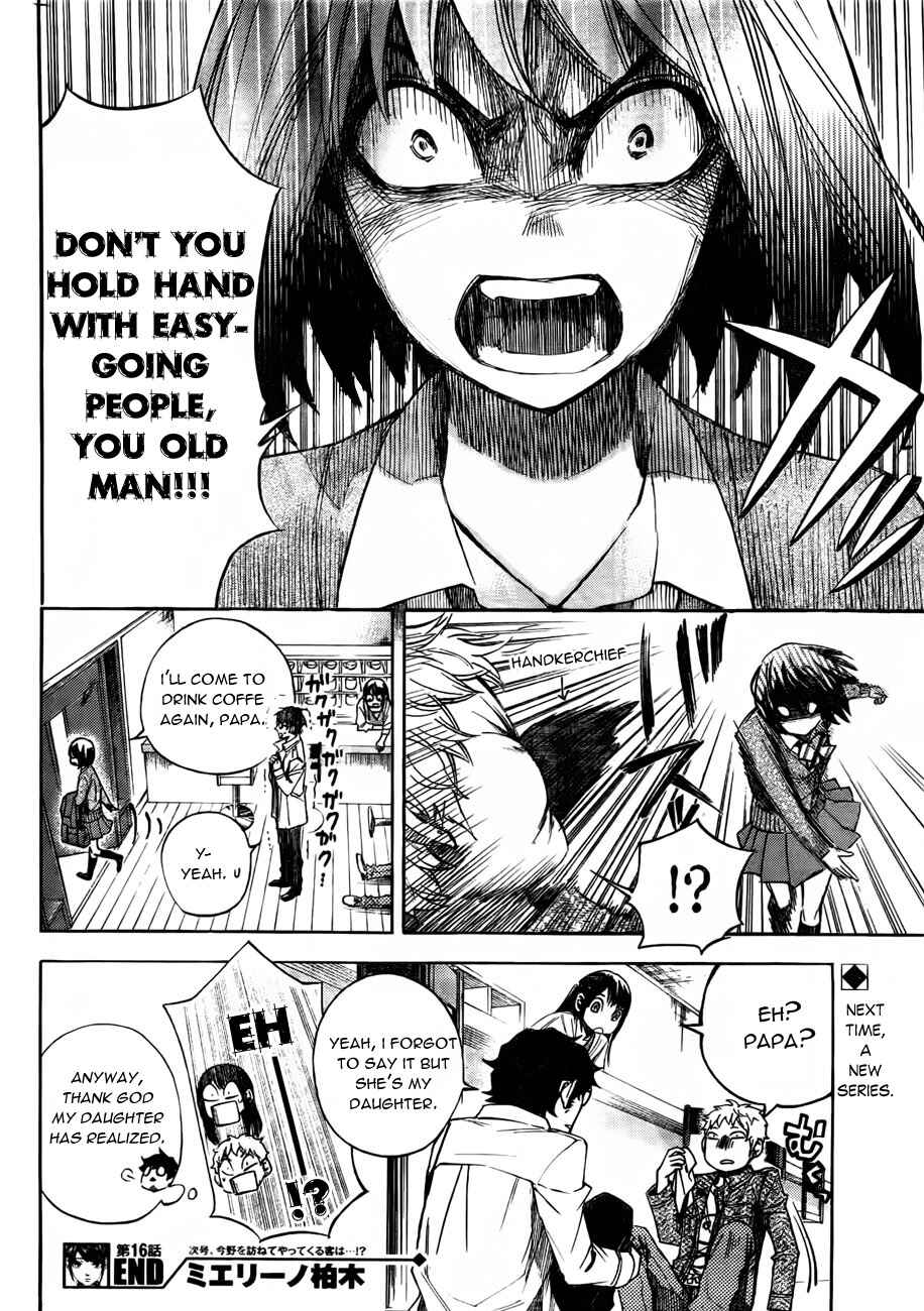 Page 18 Chapter 16 Mielino Kashiwagi