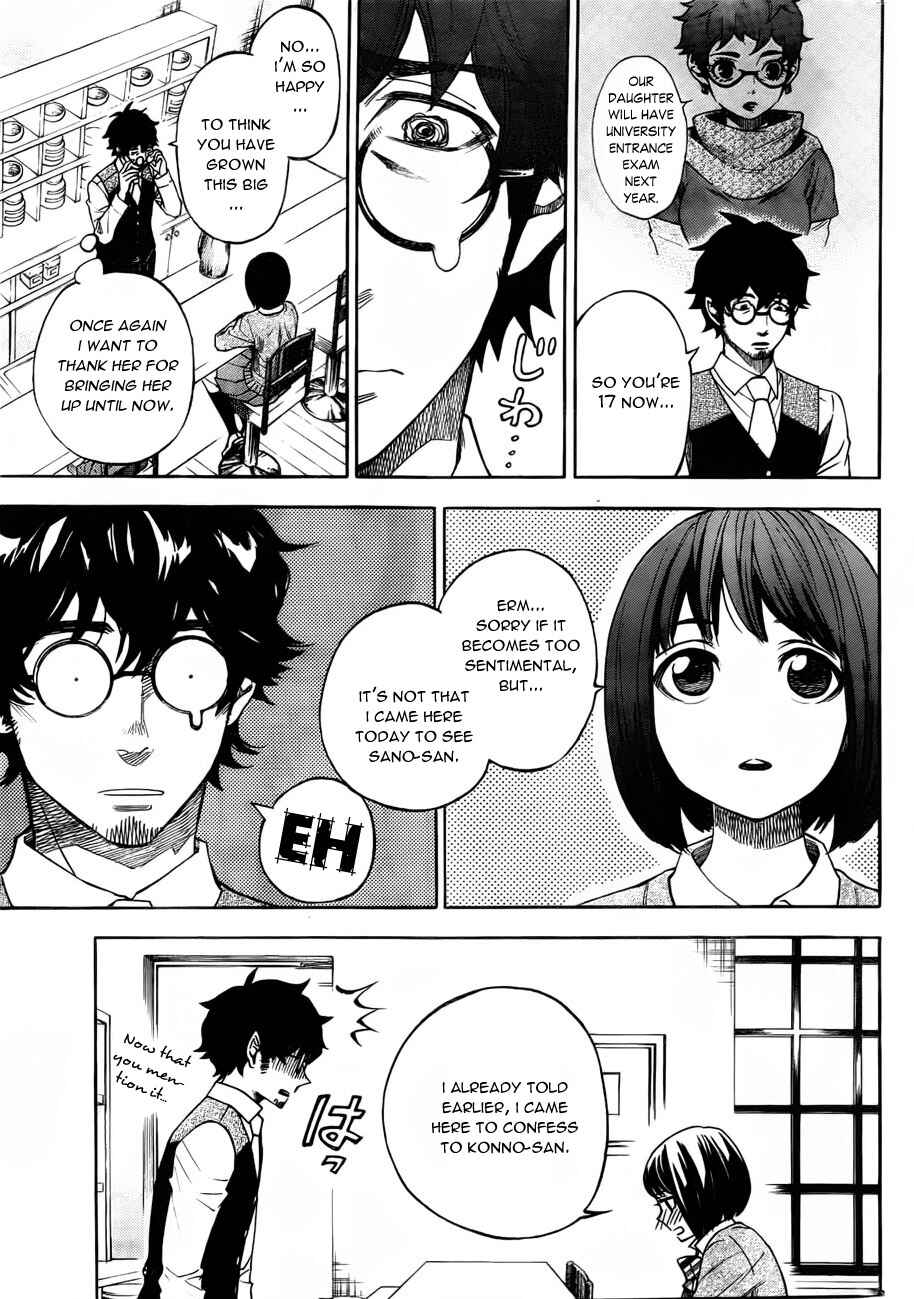 Page 3 Chapter 16 Mielino Kashiwagi