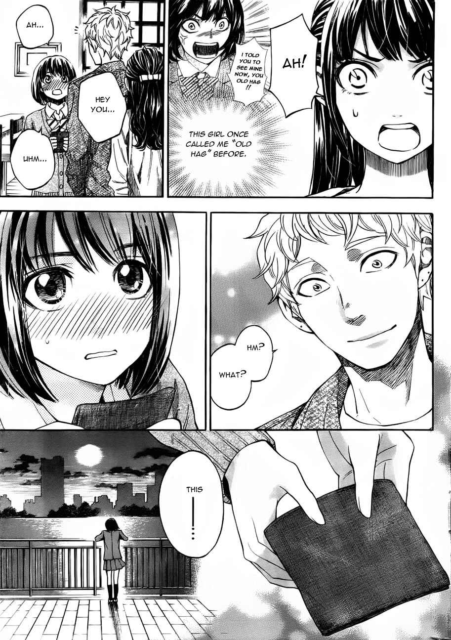 Page 5 Chapter 16 Mielino Kashiwagi