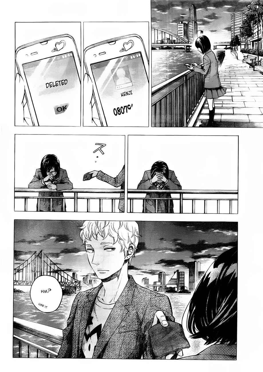 Page 6 Chapter 16 Mielino Kashiwagi