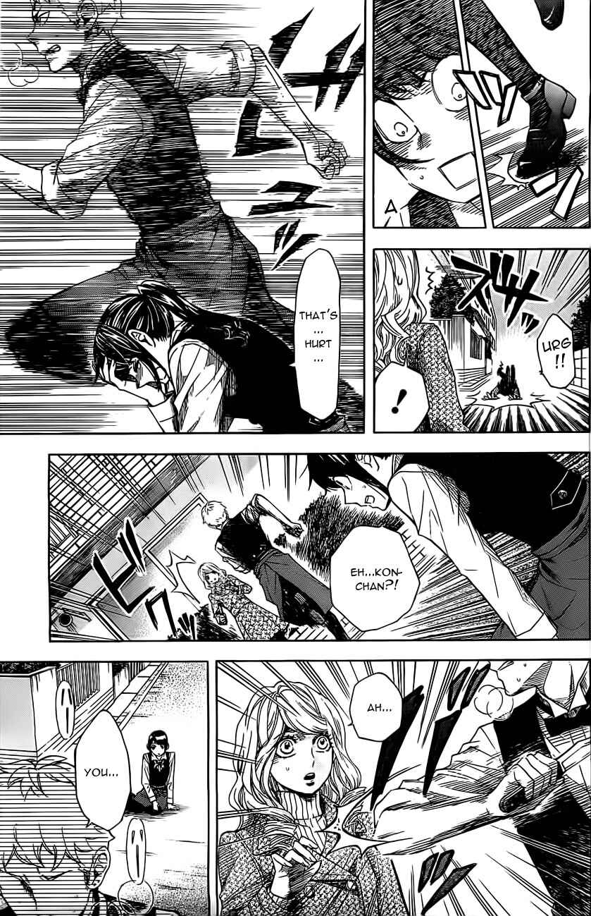 Page 10 Chapter 3 Mielino Kashiwagi