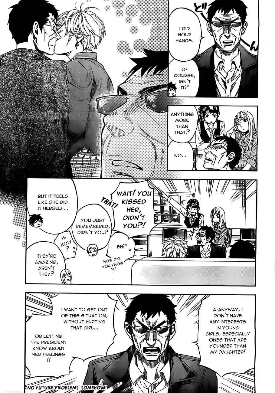 Page 14 Chapter 17 Mielino Kashiwagi