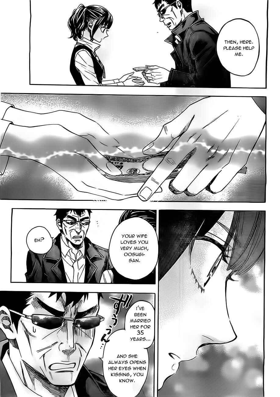 Page 16 Chapter 17 Mielino Kashiwagi